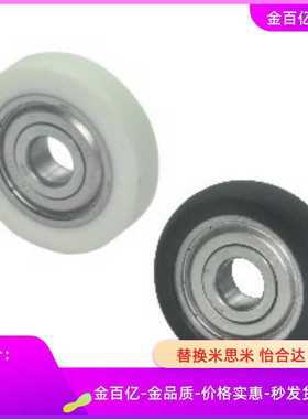 BBX32包胶31/33/34/41/42/A/B-d3/4/5/6/8/10/12/28/D30/13/16/