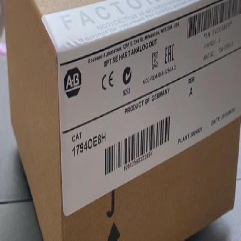 1794-OE8H 现货余一标价（崽载电子）