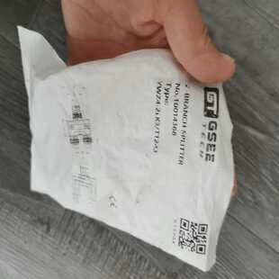 询价 T1243传感器T型 GSEE吉诺YWZ4 2LK3