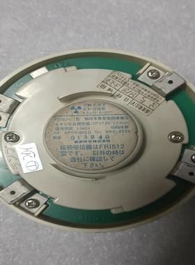 议价OKl火警探头FDS523-Ⅰ二手件FDS511