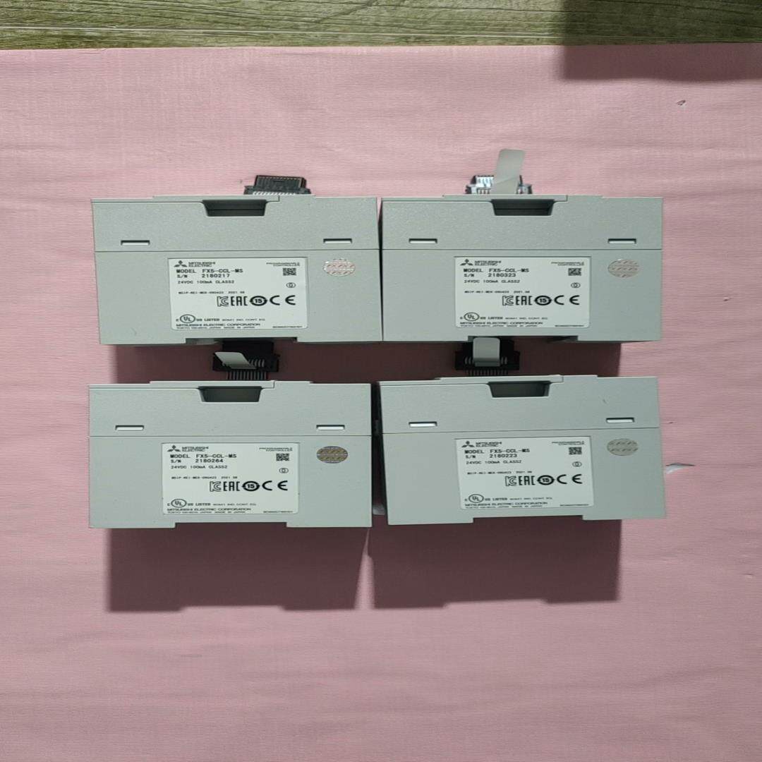 询价~FX5-CCL-MS，功能