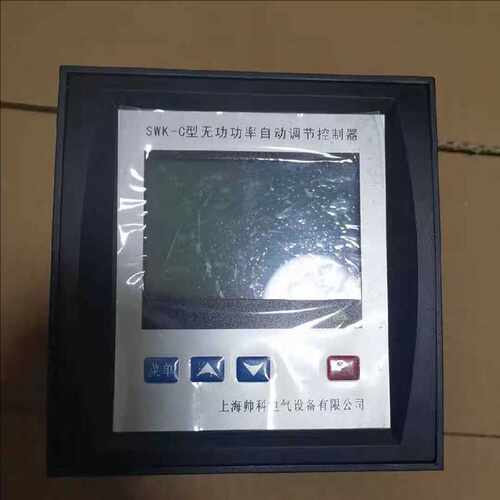 询价~上海帅科SWK-C无功功率自动补偿控制器
