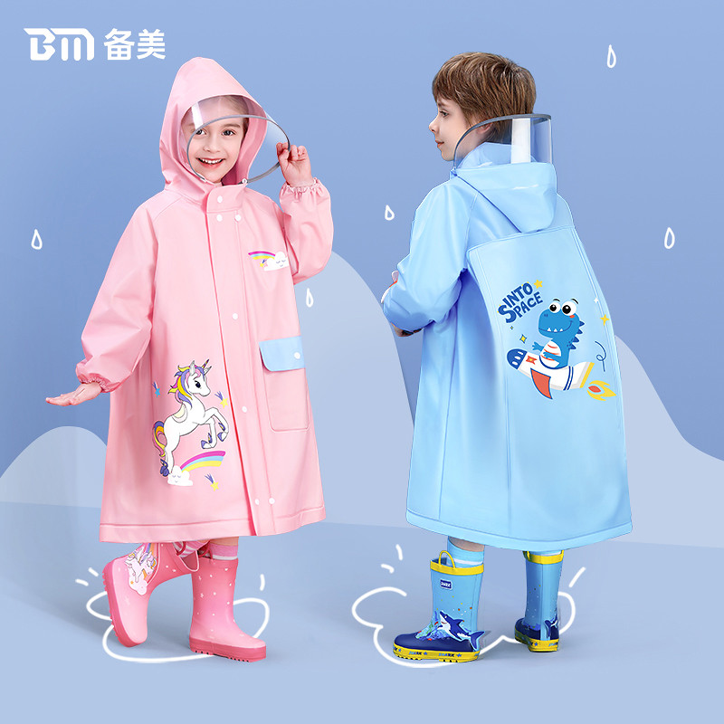 儿童防暴雨披加厚款雨衣双拼粉小兔子适用对象儿童 适用对象: