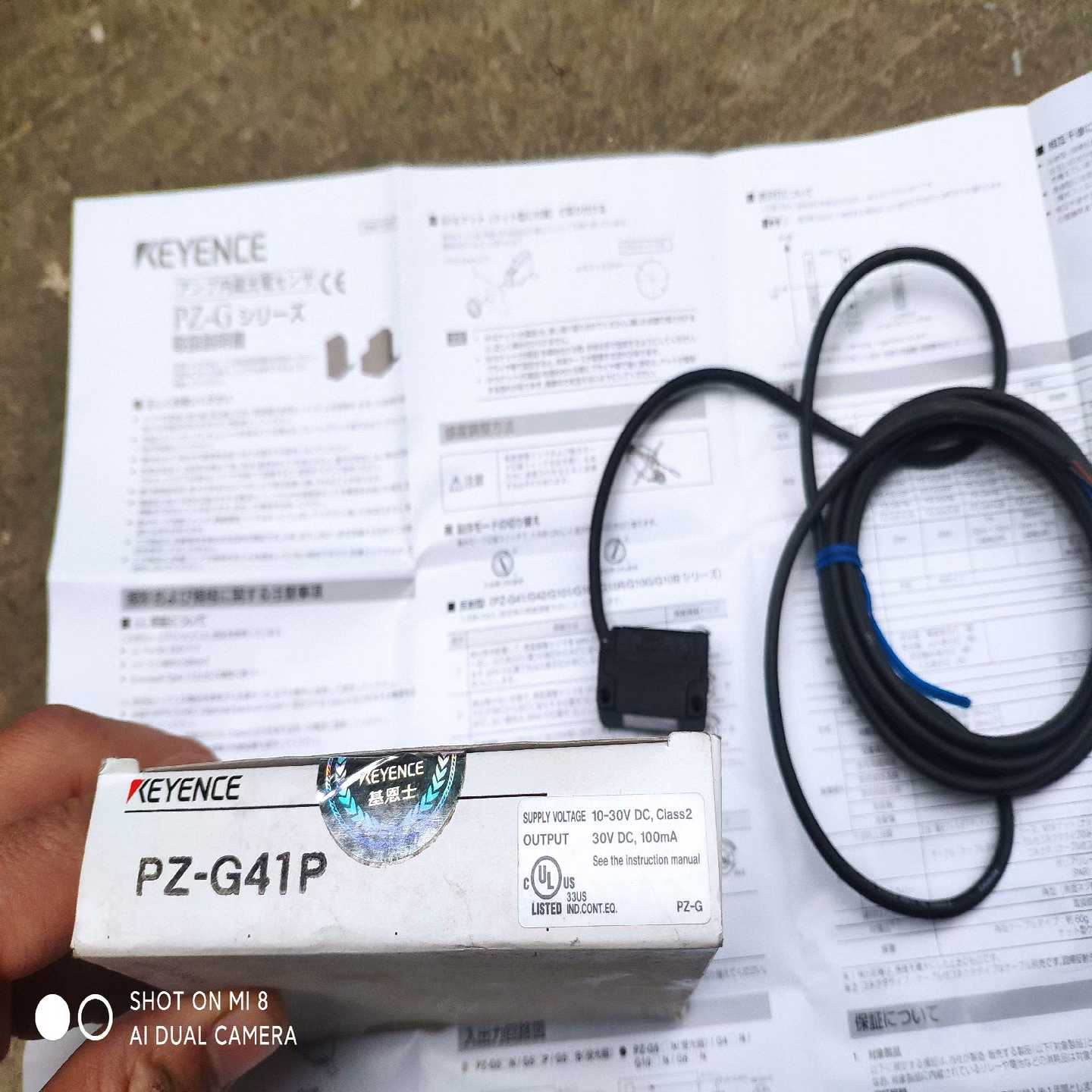 基恩士PZ-G41P感应器。询价