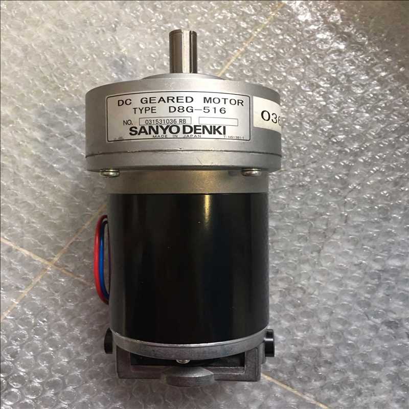 SANYODENKI D8G-516 雷达电机 未使用备件（崽载电子）