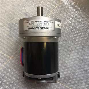 崽載電子 SANYODENKI 未使用備件 雷達(dá)電機(jī) D8G 516