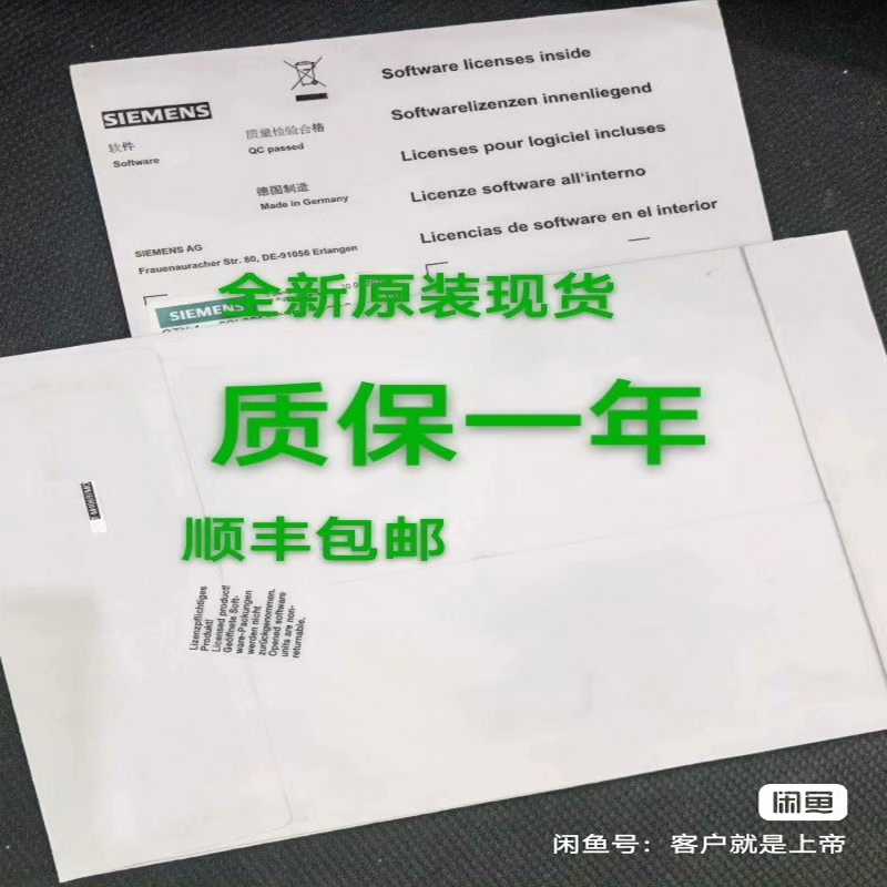 询价全新原装6FC5851-1YG46-4YA0议价