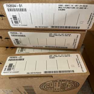 782604 USB O设备 多功能I 1询价 6001