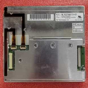 01C 询价 NL10276BC13