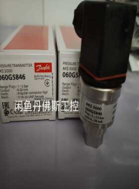 （艺易商行）AKS 3000,060G5846, 