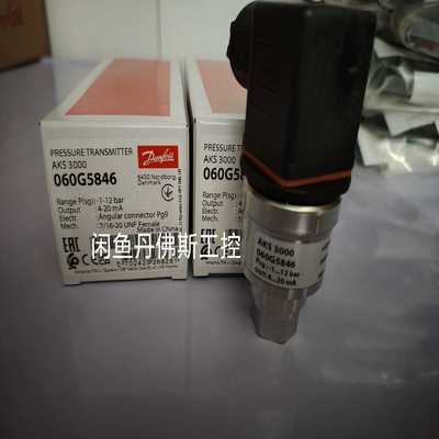 （艺易商行）AKS 3000,060G5846, 