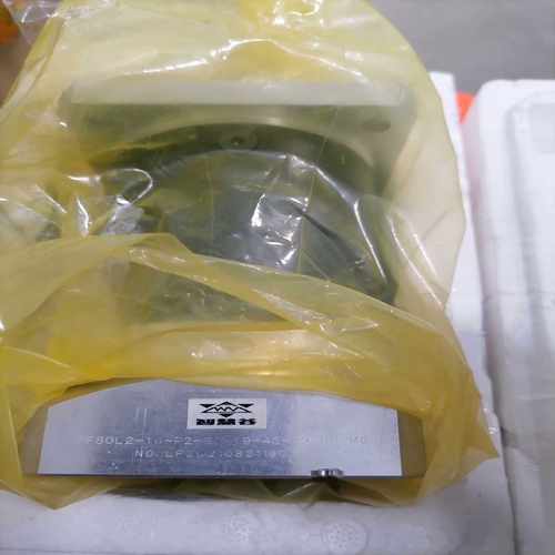 【星慕电子】PF80L2-16-P2-S2-19-40-70-90-M6