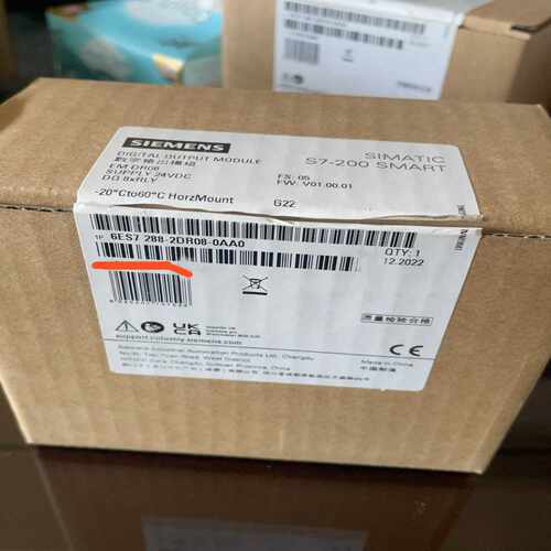 (议价)6ES7288-2DR08-0AA0仅开封2022年12月，