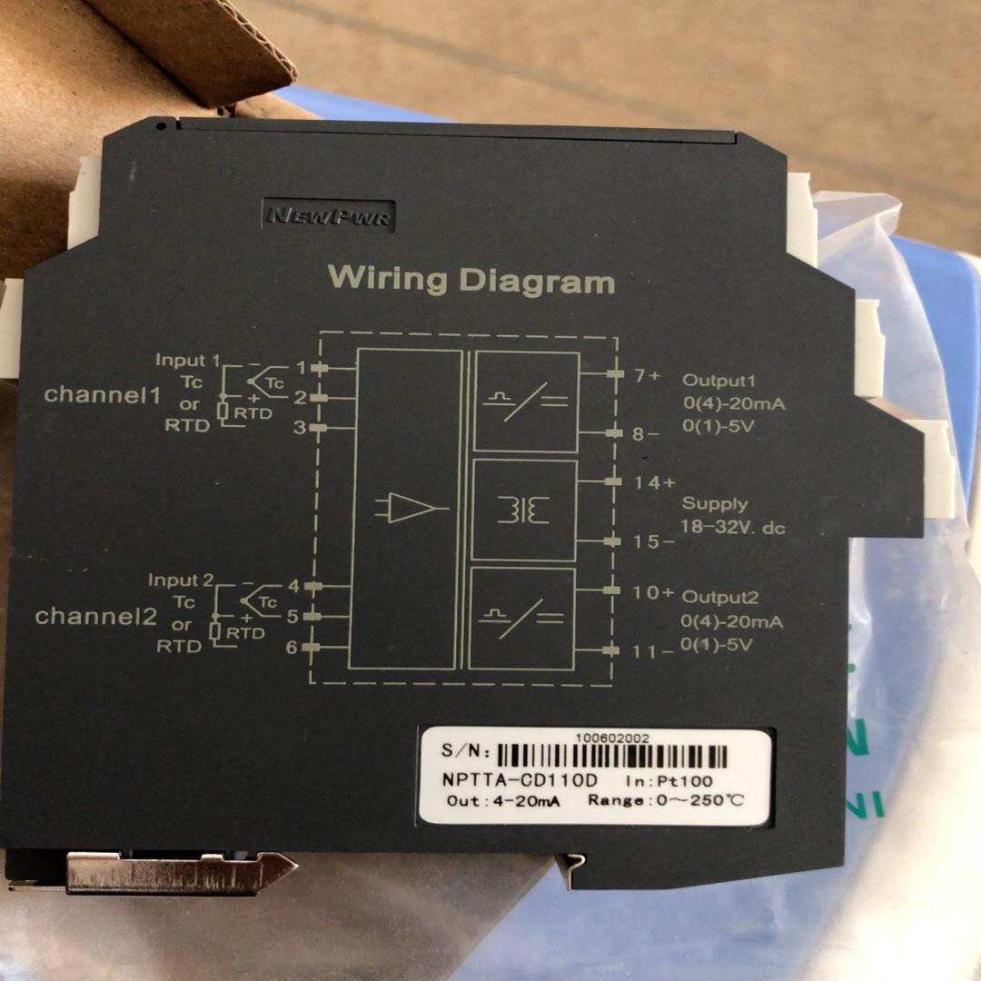 【星慕电子】南京优倍newpwr隔离