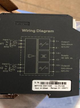 【星慕电子】南京优倍newpwr隔离