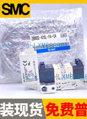 ZB0432-K15L-EB/FB/FA/EA/FAM/EAMG/P1/P3-C4-L4 SMC小型真空