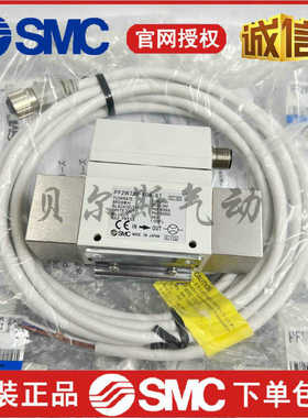 PF2W704/PF2W720/PF2W740-03/04-27/67-MSMC原装水用流量开关