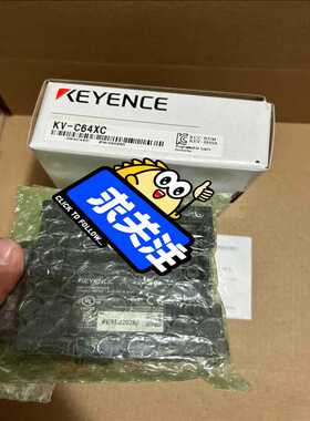 议~基恩士KV-C64XC、KV-C64TD、KV-C64TC需