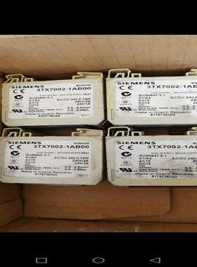 【星慕电子】3TX7002-1AB00 14只 实物图