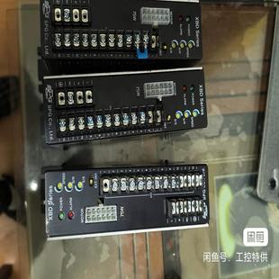 南风商行 工控BLDC驱动器 XBD75B