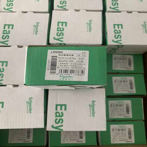 热过载继电器LRN08N 热过载继电器  库存362只~询价