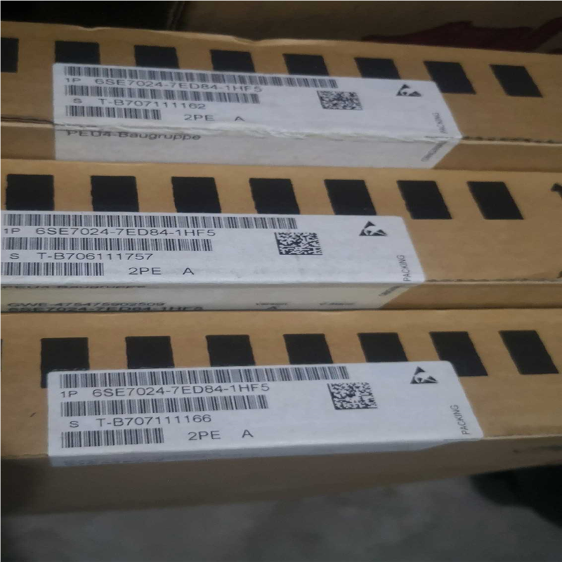 功率板6ES7024-7ED84-1HF5~询价