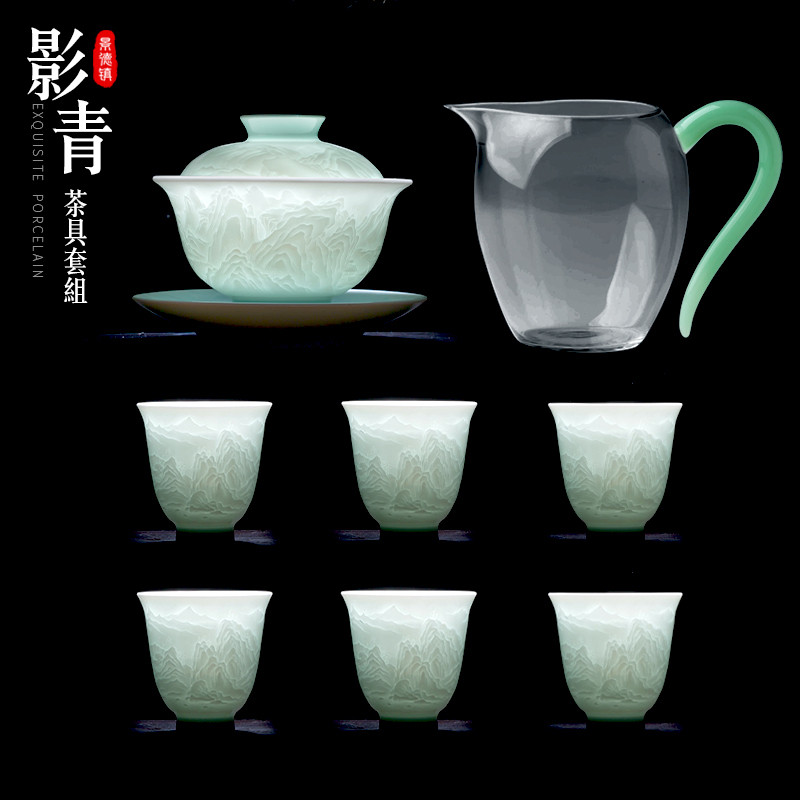 景德镇雕刻影青瓷功夫茶具盖碗套装简约 陶瓷盖碗茶杯整套礼