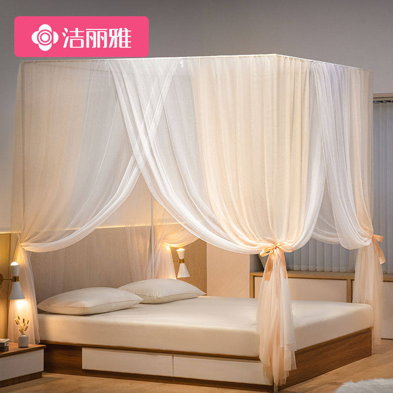 蚊帐家用轻奢高级感新款宿舍纹账可折叠单人床卧室床幔床帘