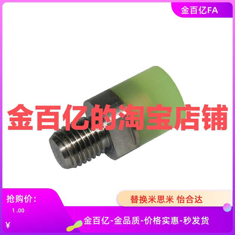 WIZ71聚氨酯72压块83WIW21/31/22/32-D8/10/12/16/D20/25/30/6/