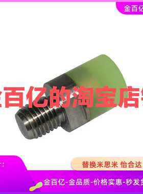 WIZ71聚氨酯72压块83WIW21/31/22/32-D8/10/12/16/D20/25/30/6/