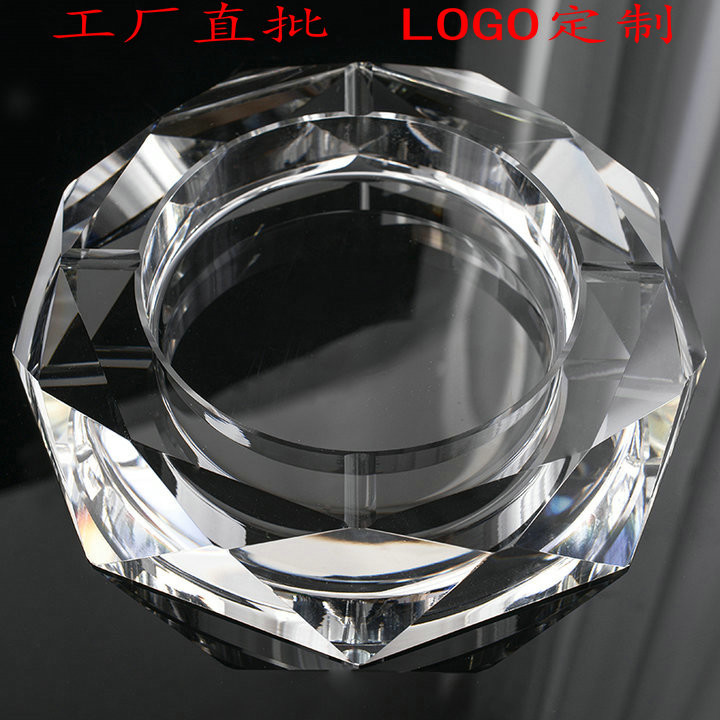 水晶烟灰缸玻璃烟缸大号精品欧式家用客厅创意礼品个性LOGO定制