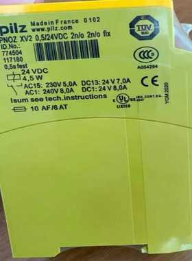 PILZPILZ PNOZ XV2 774504~询价