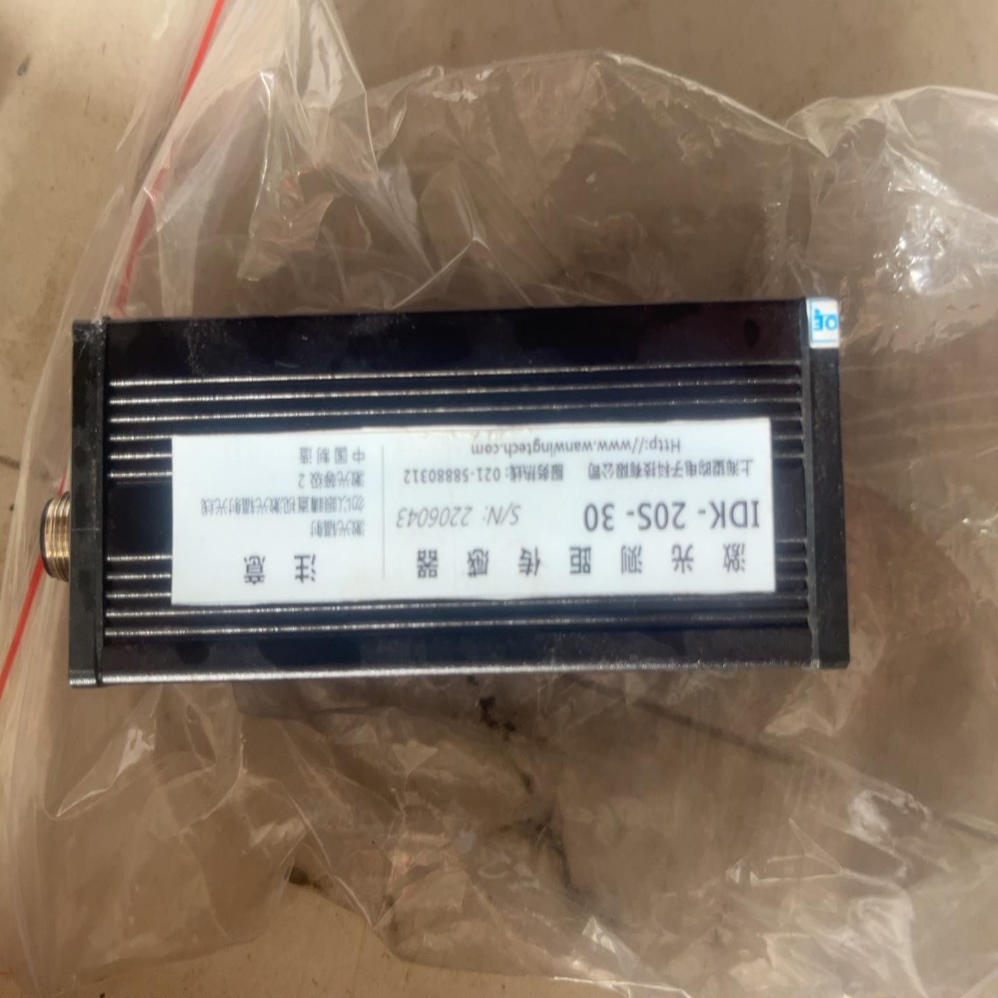 激光测距传感器，IDK-20S-30，两个，~询价