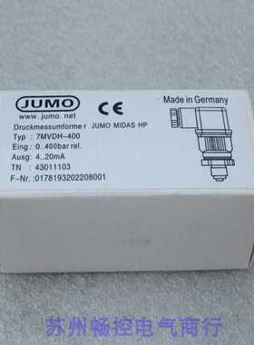 隆兴*现货销售*全新德国久茂JUMO压力开关7MVDH-400 现货0400bar*