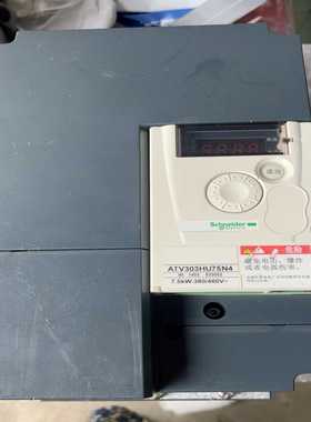ATV303HU75N4 380V7.5KW变频器 测~询价