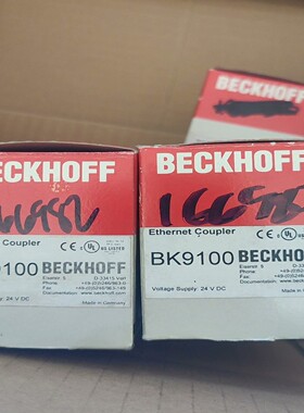 倍福bk9100两个如图实物拍照（佳毅工控）