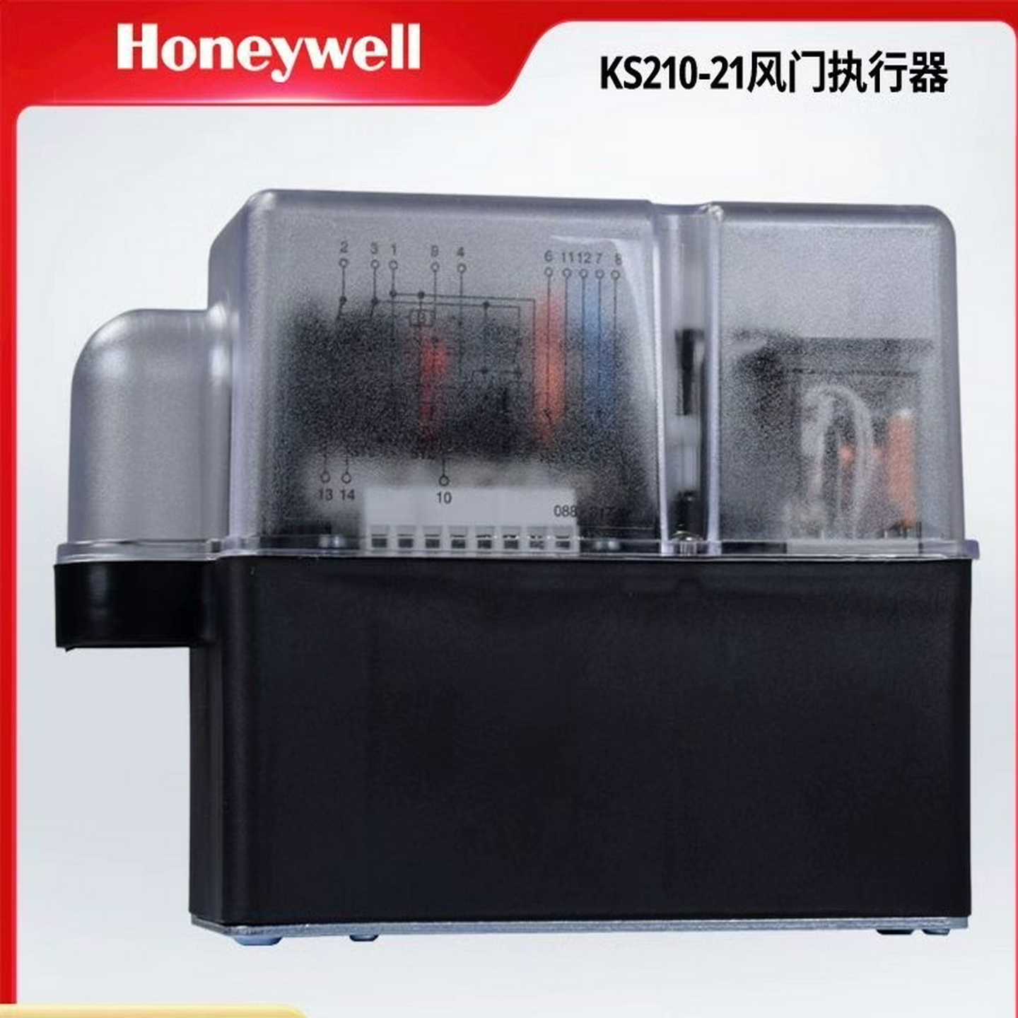 (霸霸电子)利雅路风门执行器 LKS210-21 LKS210-10 L