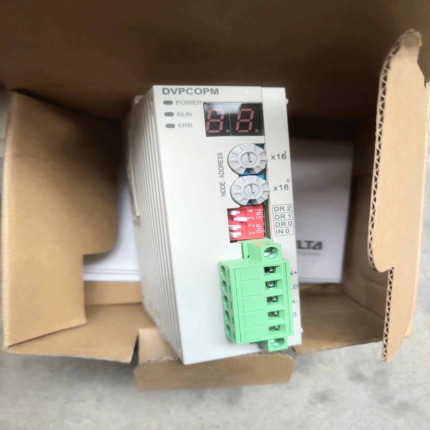 【请询价】台达DVPCOPM-SL