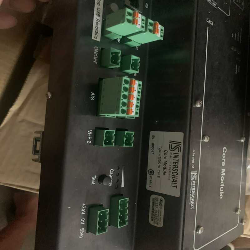 IS G4 VDR core module[浩蓉商户]