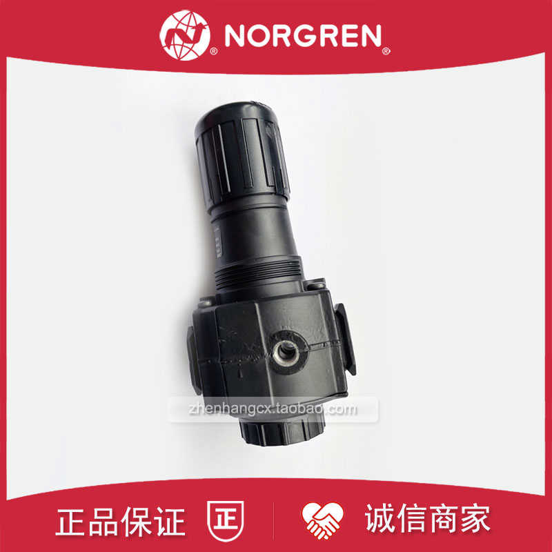 R74G-6AK-RMN诺冠NORGREN减压阀6BK/6GK/RMG/RFN/NMN/NFN/4AK/4