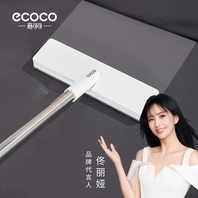 金刚纱窗刷多功能清洗神器免拆洗纱窗刷子擦金刚网专用除灰清洁刷