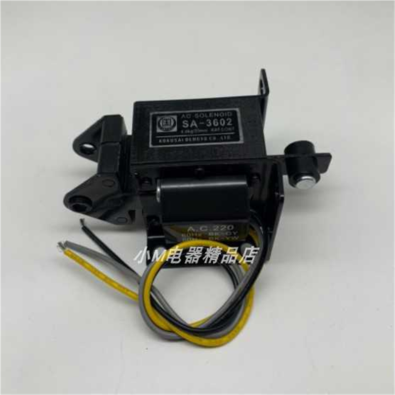 交流牵引电磁铁 SA-3602 行程20MM 吸力4KG AC220V 三根线