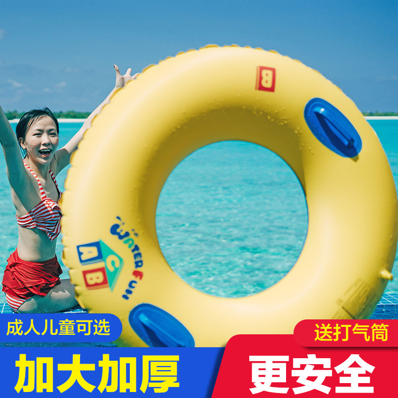 加厚款!游泳圈大人带把手腋下救生圈成人女大号胖子充气泳圈网红