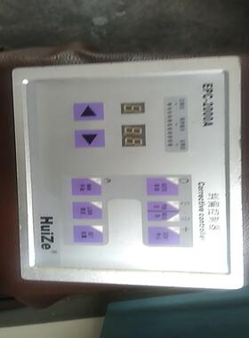 EPC-2000A  纠偏控制器件~询价