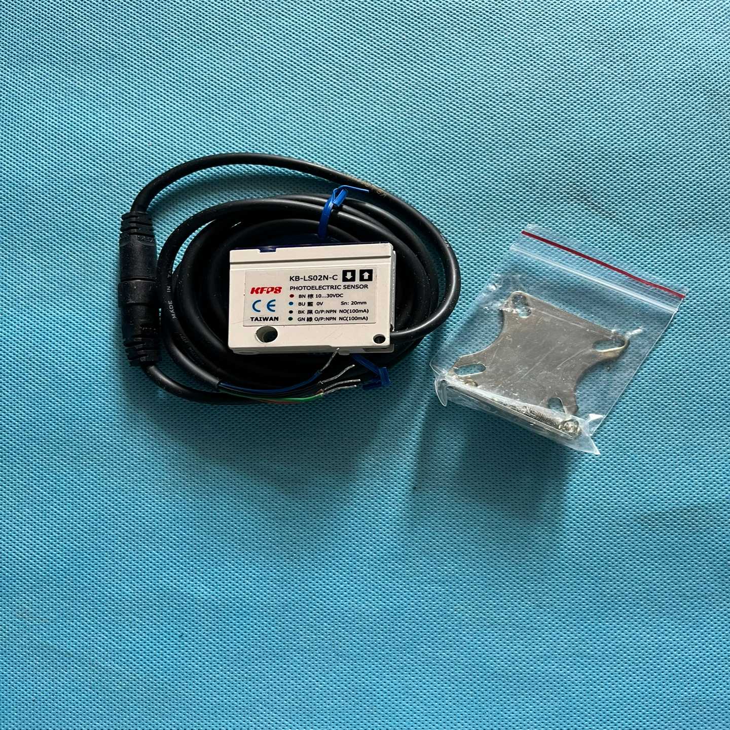 光电感应器KB-LS02N-C  10-30VDC  100【鑫鑫商铺】