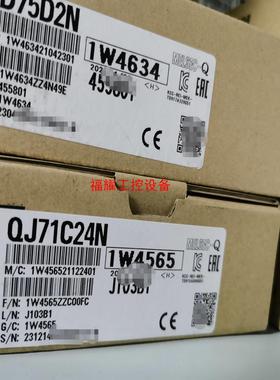 QD75P2N  QJ71C24N  Q64AD  2300【询价】