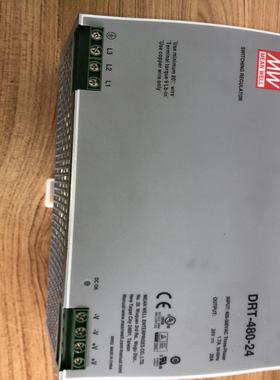 无包装明纬MW  DRP-480-48 开关电源48V~询价