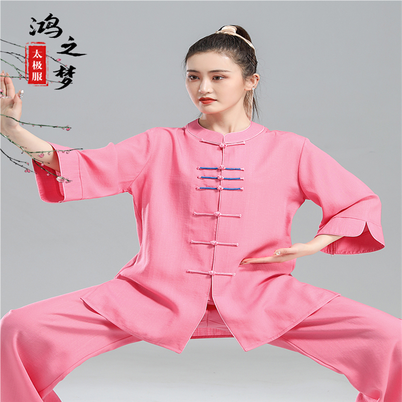 太极服女棉麻夏季飘逸春夏棉麻中袖新款衣服太极拳练功服短袖套装