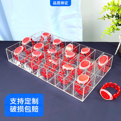 亚克力健身房手收纳盒格子存放钥匙透明托盘手环放置盒积木桌面