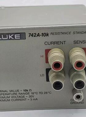 Fluke742A-10k10k欧姆4端子电阻校准标准【卡奥电子】